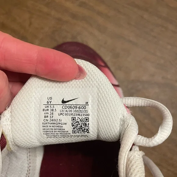 Nike Air Max Dark Beetroot - Picture 4 of 5